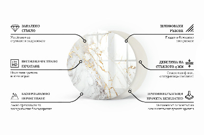 Blat sticlă rotund Model asemănător marmurei