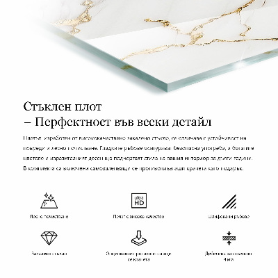 Blat de sticlă decorativă Motivul texturii de piatră