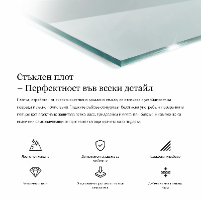 Blat masă terasă dreptunghiular transparent
