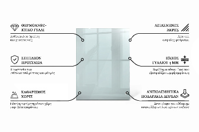 Blat masă terasă dreptunghiular transparent