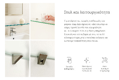 Raft din sticlă Semitransparentă