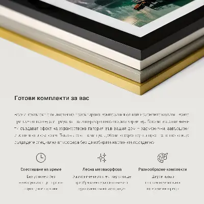 Galerie de perete cu texturi la modă în culori pastelate deschise