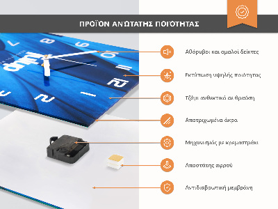 Ceas de sticlă pe perete vertical Lemn